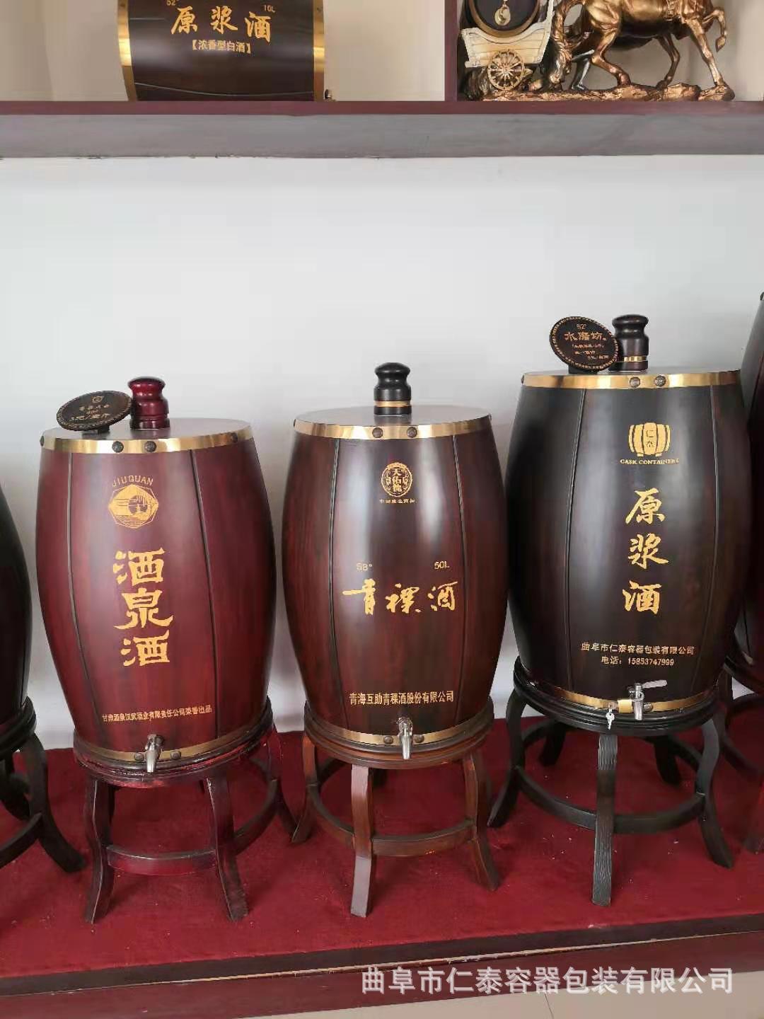 微信圖片_20210323103859