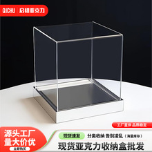 �R�恆�����Y������ͶY���������и�͸���m�ְ�Ӹߵ�չʾ�ж���