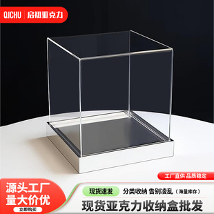 �R�恆�����Y������ͶY���������и�͸���m�ְ�Ӹߵ�չʾ�ж���