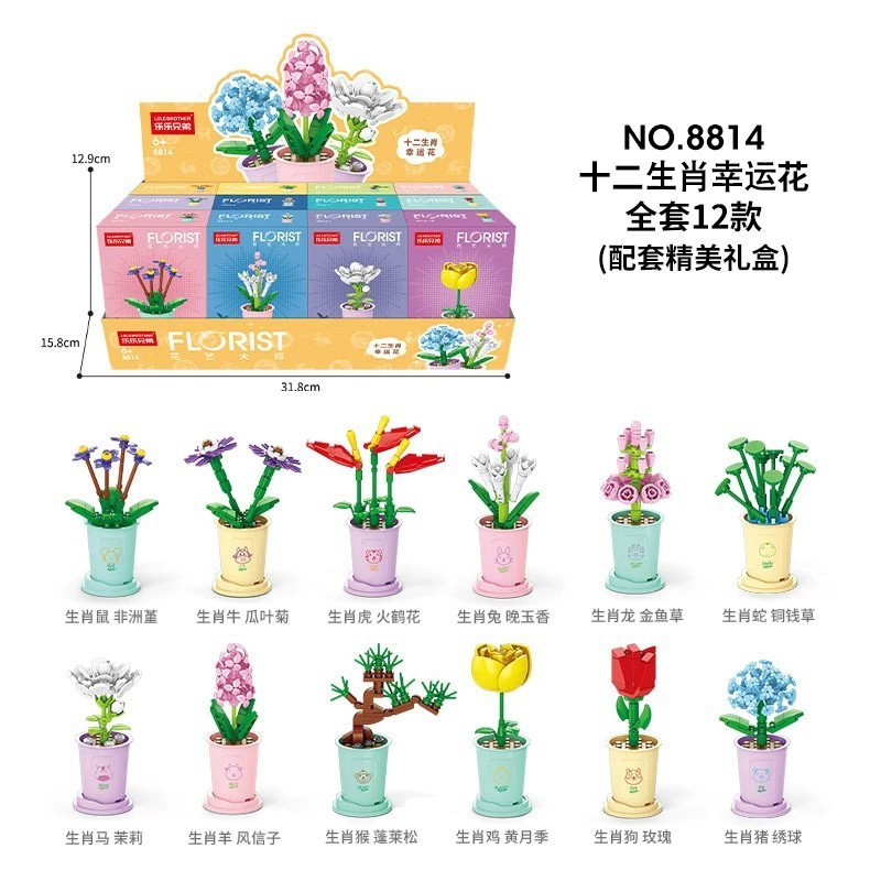 兼容乐高益智拼装积木军事航天卡通公仔儿童科教玩具礼品摆摊批发|undefined