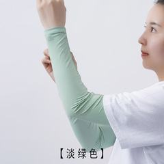 夏の男女の涼感の日よけの袖は車の腕を保護して紫外線を防ぎます。