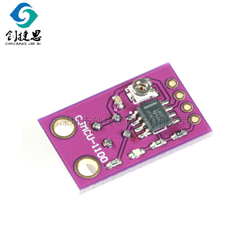 CJMCU-1100气体传感器 1100 VOC 甲醛 苯 浓度 气体检测监测模块