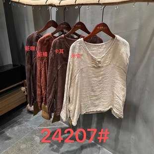 ����2026�� �n�挒�ɏ͹��L�A�I�P�����f���^�r���ٴ����e�r��Ů2