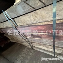 科檀原木板材 科檀木 非洲科檀 红檀 血檀 红酸枝 工艺品