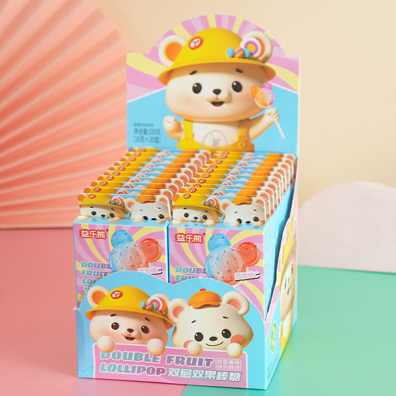 20박스 [블루베리딸기맛/오렌지딸기맛] 총 40개입, 대형박스 1개