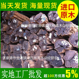 ���N ��z骗l�y�Ҿߞ�ľ �����͸��g��ľԭľ �M�ڴ󏽷�����ľ