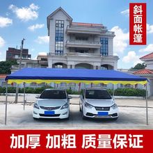 ������ꖷ�����s����ͣ܇�ﳬ���̵���řn�[��б�掤���ϯ