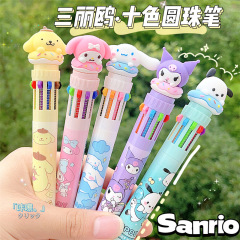 漫画10色ボールペン サンリオ 学生ノートペン カラーペン インス かわいいデザイン プレスペン インススタイル