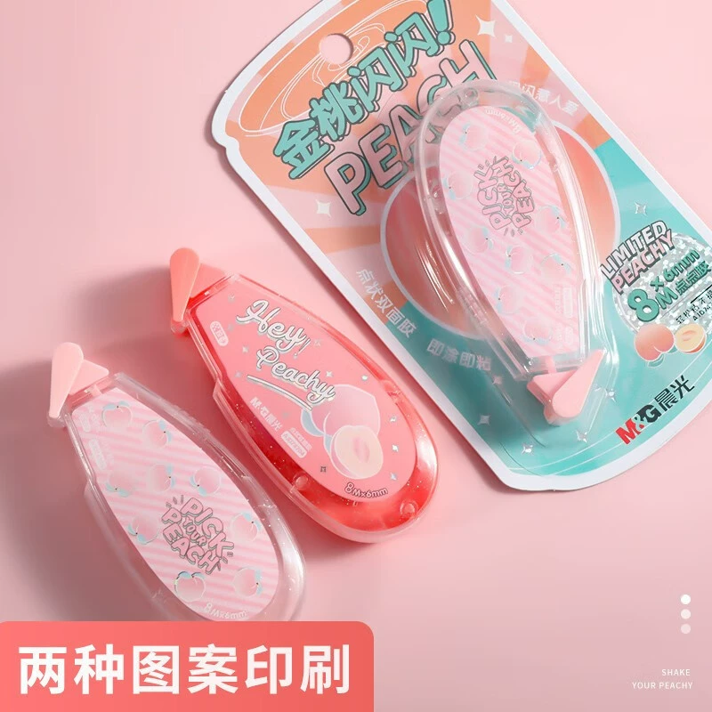 晨光 AJD74704 dot glue student manual manual dot double-sided glue transparent high viscosity Le Tao dot glue