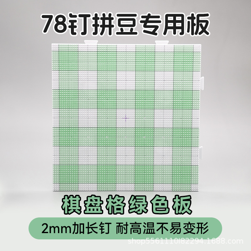 DSC02785-已增强-降噪 拷贝.jpg