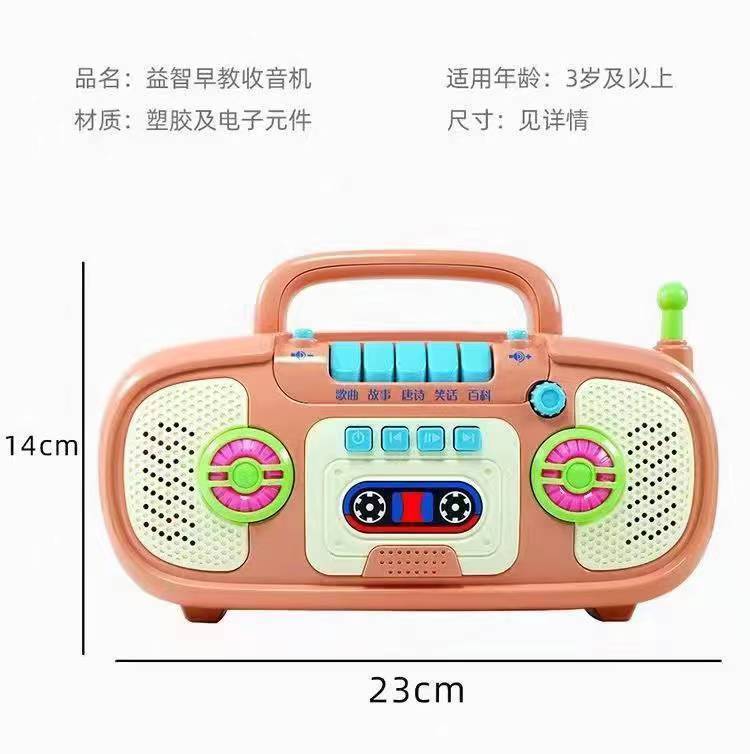 微信图片_20220919161429