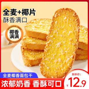 �����ȫ��Ҭ������ɴ�Ƭ����ҬƬ���㿾���Ƭ�W�t���e��ʳС��