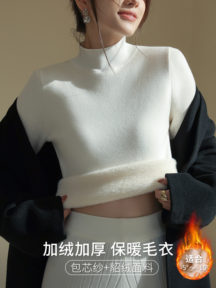 여성용 두꺼운 벨벳 보온 속옷, 가을 겨울 이너웨어, 온열 스웨터, 하프 터틀넥, 여성용 베이스 레이어 탑