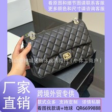 小香风香奶奶CF横版鱼子酱中号手拎包单肩包斜挎包女包包跨境外贸