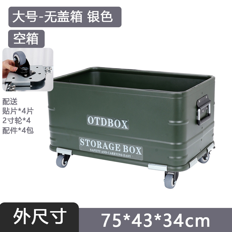 Large size - without cover - green + 2inch wheels