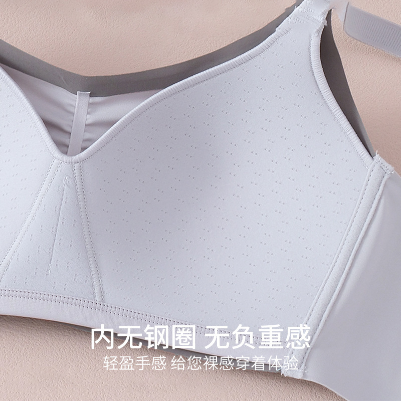 Caixianer 3311 工場直販、大きな胸を小さく見せる女性用通気性ブラジャー、ワイヤーなし下着|undefined