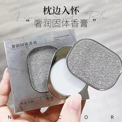 ニコール固体香膏さんは持続的に香りを残しています。