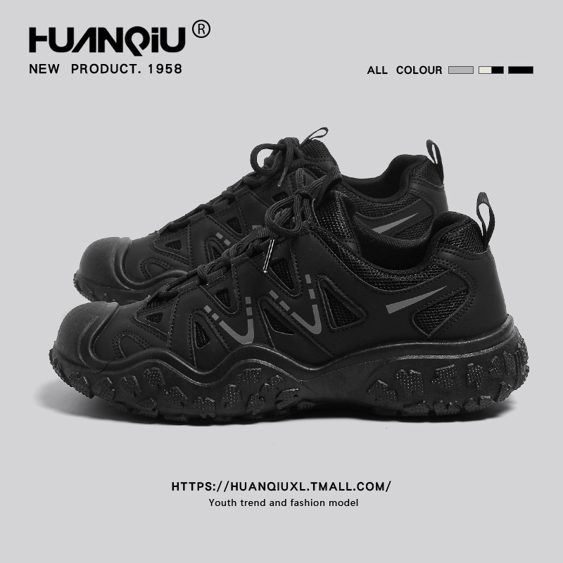 Universal Thick-Soled Hiking Shoes for Men 2025 Outdoor Breathable Trekking Shoes Non-Slip Wear-Resistant Dad Shoes Men's Casual Versatile Shoes