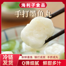 �������ִ�ī�~��150g���b�����~�������C������Ӿ�Ʒ���bһ����