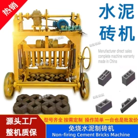 建材加工机械;其他工程机械;其他分离设备