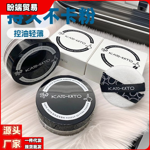 KATOɢ�۶��y�۷ۿ�����覷�����Ó�y����Ƥ��Ȼ�����־ó֊y