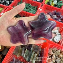 �羳���N��Ȼˮ����Ξʯ��̴�ĥ�����Π�[����ЦĘ���� �����l