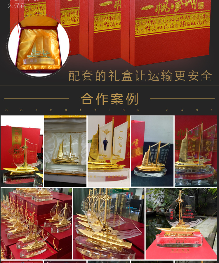 一键复制_20200914094508