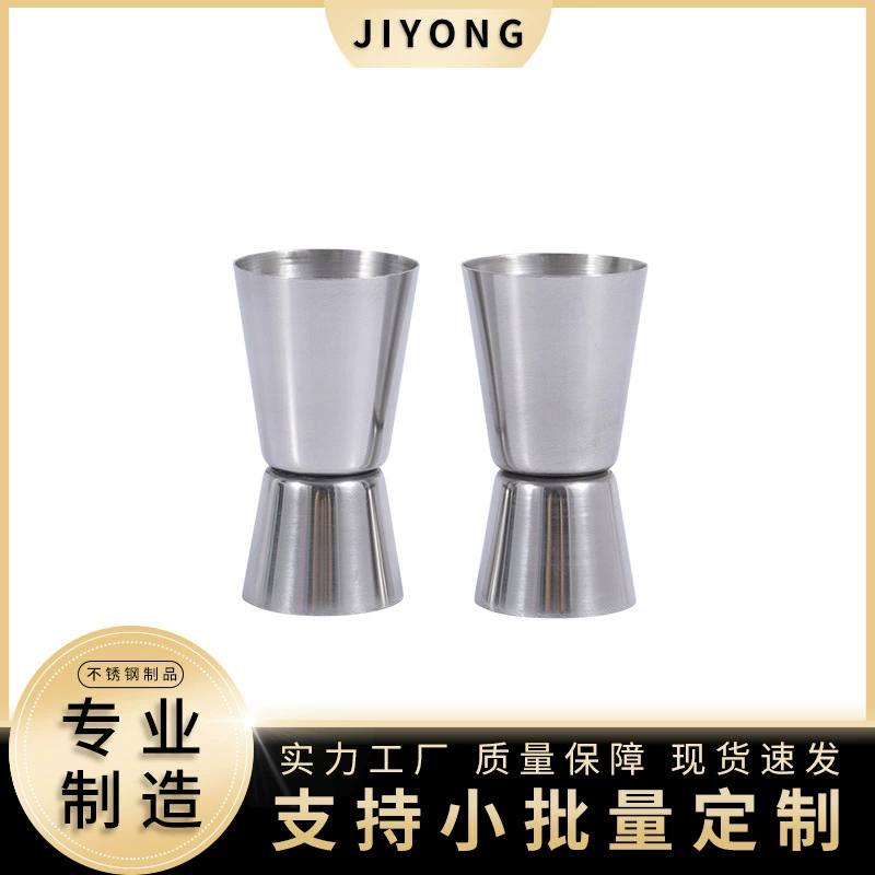 15/30 мл мерная чашка из нержавеющей стали металлическая двухголовая чашка унции бар мерная чашка бармена шейкер