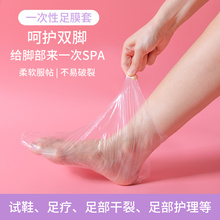 ?�Ӻ��_Ĥ��һ���Է�������Ĥ�_�״���ԇЬ�׼��÷�ˮ�����rĤ��