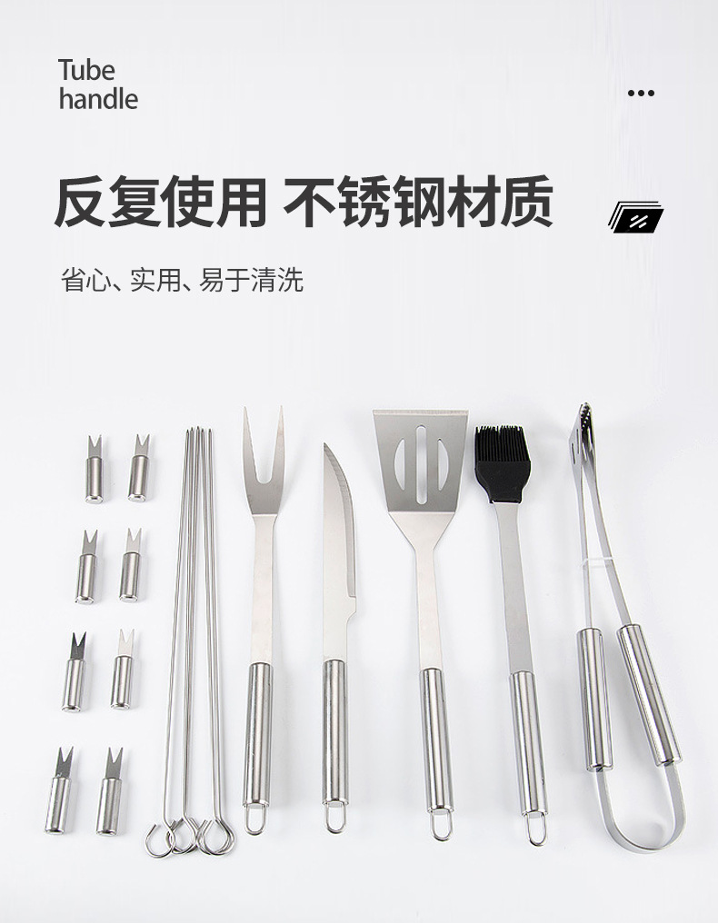 O1CN01gkRbAd1TDtPnuBWDO_!!2923262349-0-cib.jpg?__r__=1747652499965