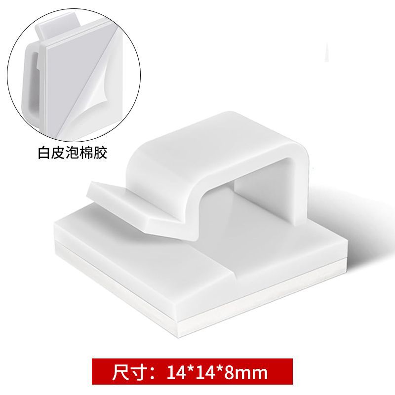 흰색(흰색 폼 접착제)