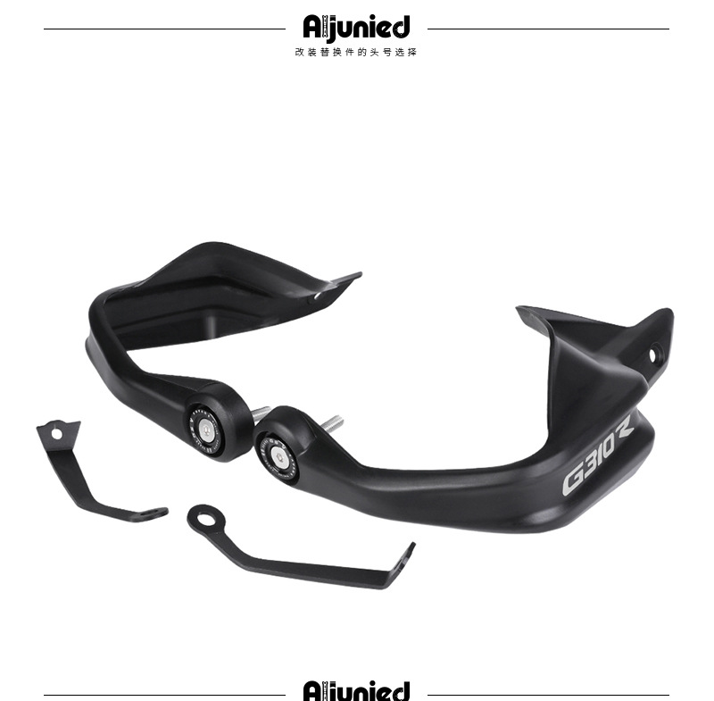 Suitable for BMW BMW G310R modified motorcycle hand guard handle windshield anti-drop hand guard accessories