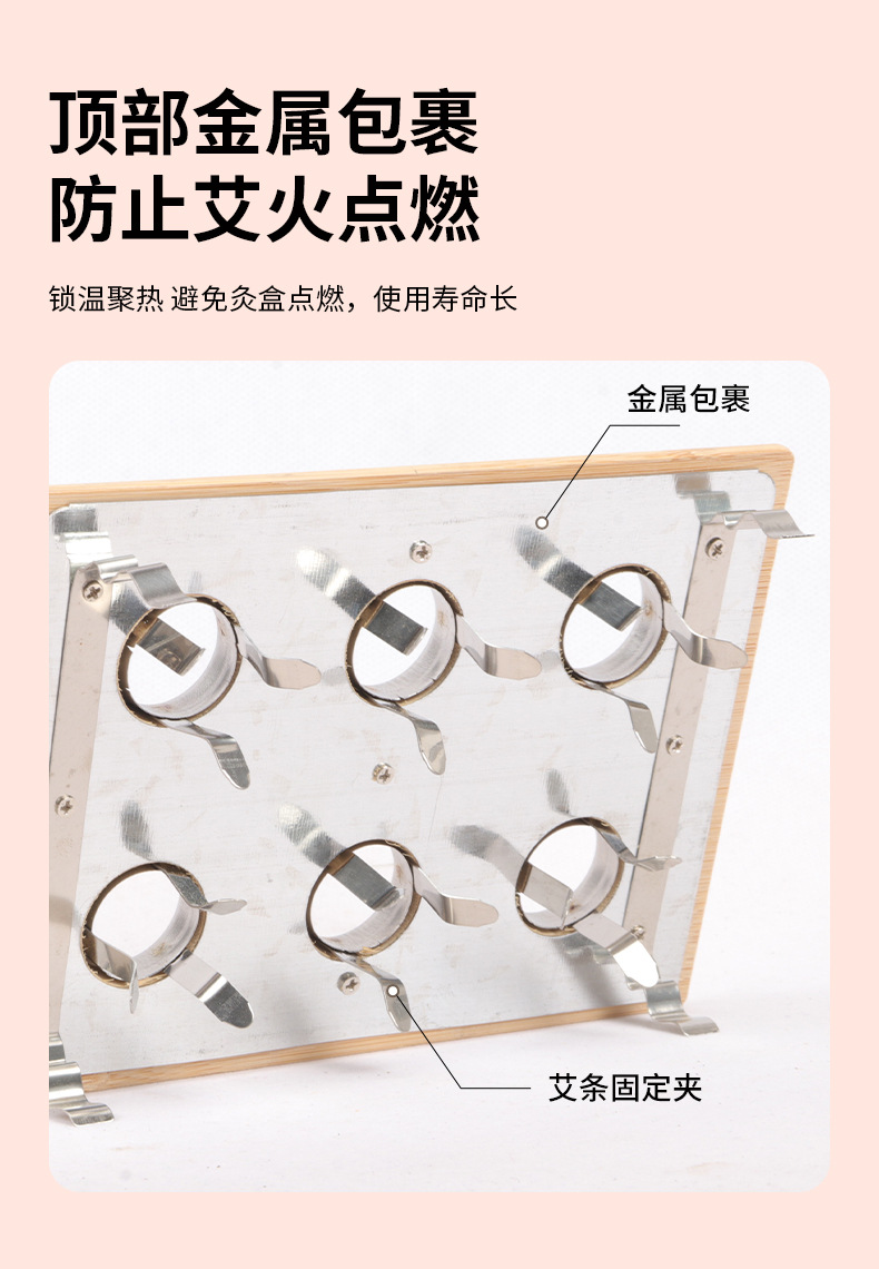 Bamboo Moxibustion Box 6-Hole Warming Device Portable Moxa Burner for Home Spa Wellness Use quality and texture