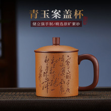 ��ɰ�����ֹ����L�pɫ�w���������ݲ豭�����߲豭�S��ֱ�N���l