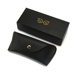 2022太陽鏡平光鏡包裝時尚軟包套裝墨鏡包裝盒皮革眼鏡盒可印logo