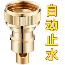 ϴ�Cˮ���^ֹˮ�y��Ó���Ԅ�ֹˮ���^4��ϴ�C���