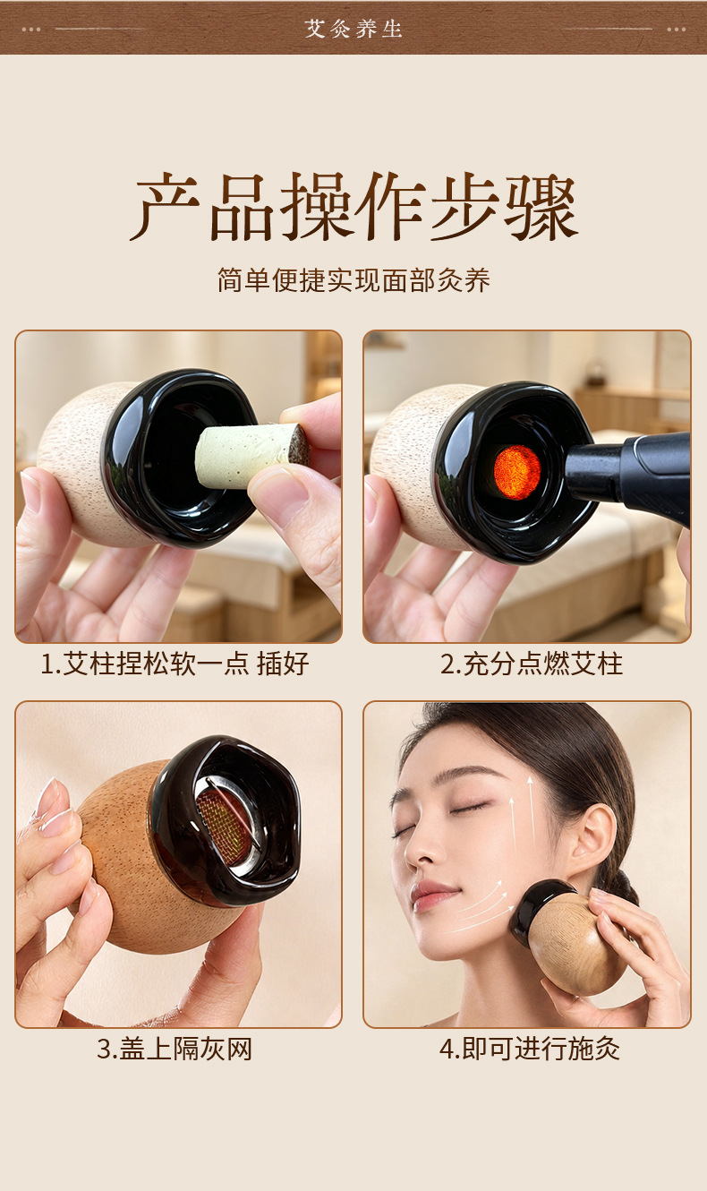 Bian Stone Facial Moxibustion Jar 3-Piece Warm Therapy Set with Guasha Massage for Spa and Home Use 500g specifications