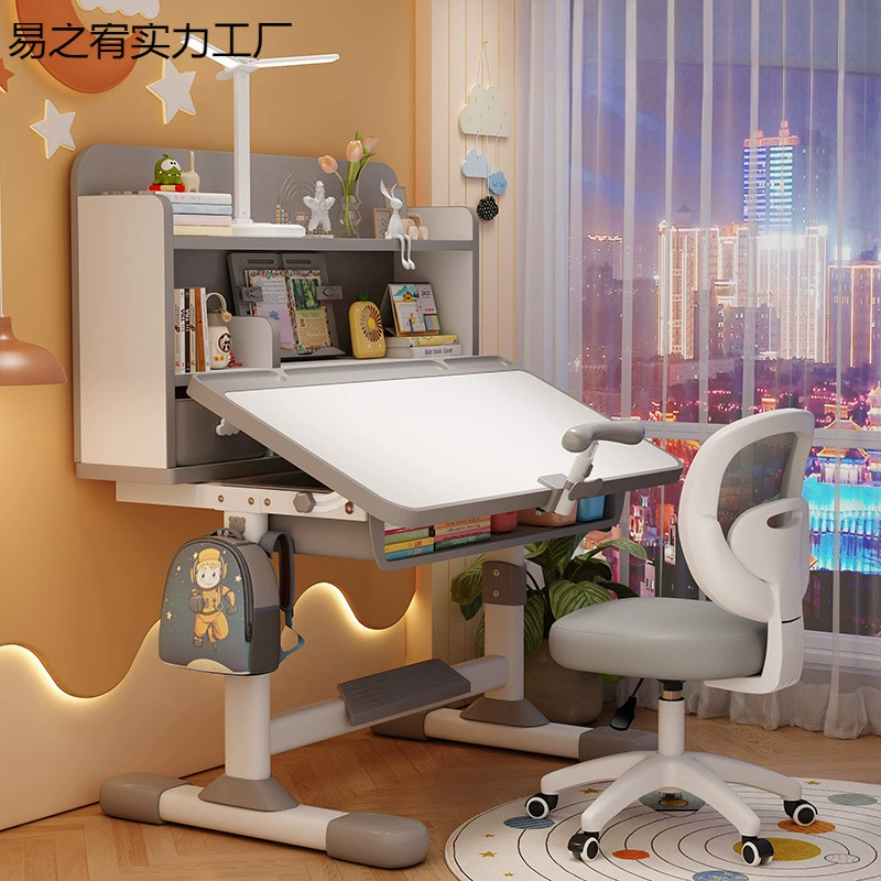 Набор для учебы, детский учебный стол, письменный стул, домашний письменный стол для учеников начальной школы, подъемный стол для коррекции сидячей осанки, дом