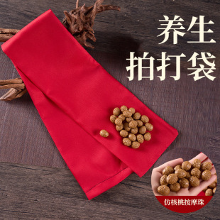 �B��˦�������Ĵ���ñ���ͨ�N���i�󱳽��jˤ��Ħ�������Ĵ���