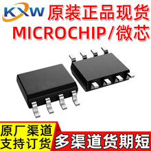 PIC12F635T-I/SN E/SN MICROCHIP/΢о ԭbƷƬC΢IC