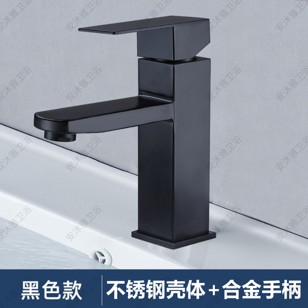 Grifo Giratorio de Brazo Robótico para Lavabo de ABS para Agua Fría y Caliente para Baño