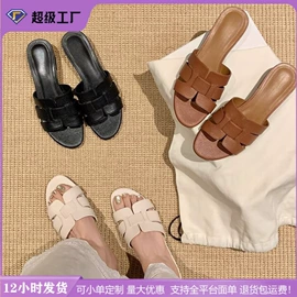 女式时装单鞋;女式皮靴;平底拖鞋