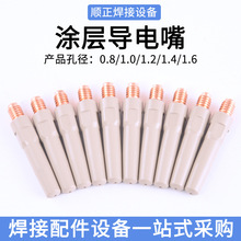 ���������T�ӌ����Ᵽ������մ�������������������0.81.0