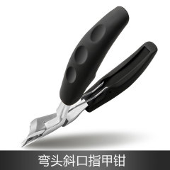 指甲刀跨境白色甲沟专用鹰嘴钳鹰嘴钳尖嘴斜口指甲剪源头工厂批发