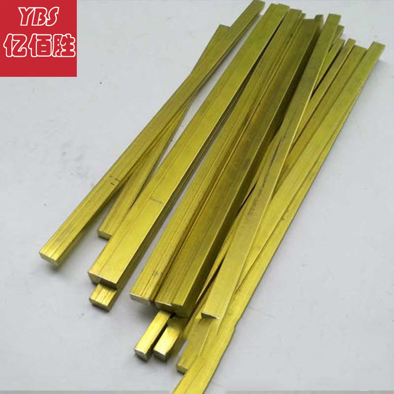 亿佰胜现货库存C37800易切削铅黄铜板 C37800黄铜棒 黄铜管带卷