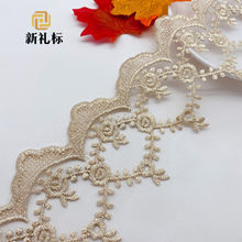 �̽��ٽz��߅ �·��b��o�ϏͺϽ�W����߅ˮ�ܗl�a�F؛ �𾀻�߅