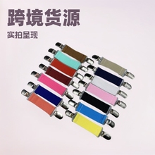 跨境货源现货床单防滑固定扣沙发垫子夹手套夹多用途松紧对夹收纳