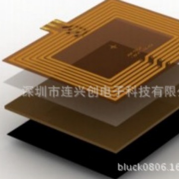 疯狂购NFC感应内置天线 可以按客户要求来调试 推荐品牌LXC连兴创