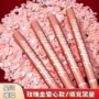 结婚婚礼生日庆典礼花筒