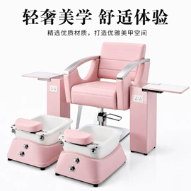 美发椅;按摩床;功能沙发
